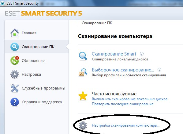 ESET NOD32 Smart Security 5